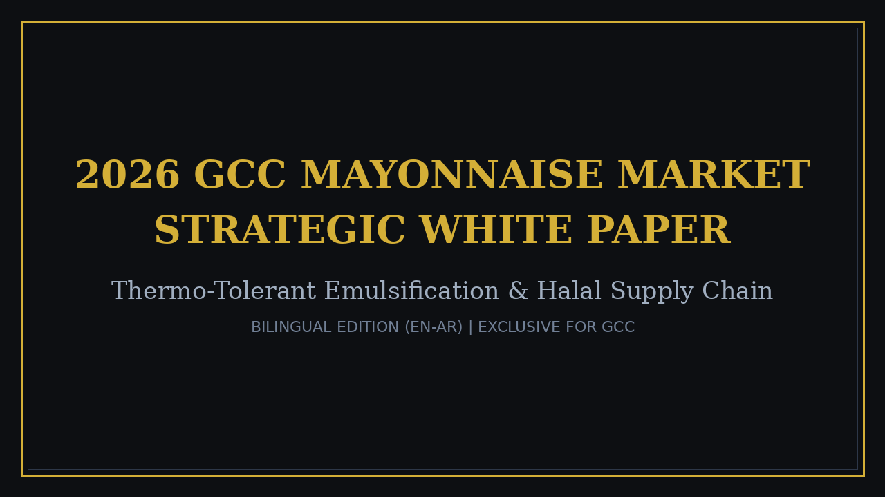 2026 Mayonnaise Market