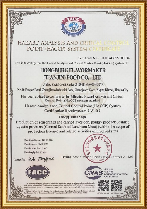 Our Certificate